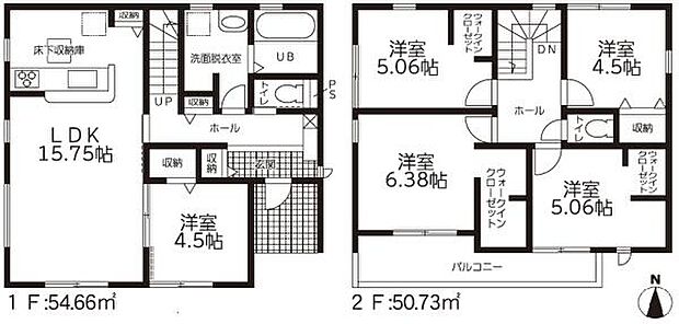 【2号棟】整形地の5LDKプラン♪ ●小学校まで徒歩約10分 ●駐車並列3台可能!