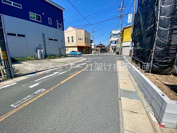 西側公道約5.8ｍ