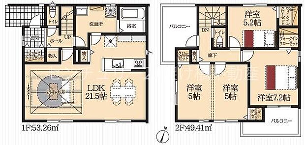 ゆとりの21帖超えLDK！周辺環境充実◎オール電化物件◎駐車場3台可！（但し車種による）
