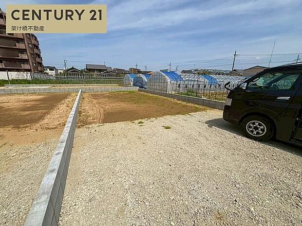 お気軽にお問い合わせください♪