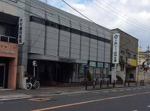 大阪シティ信用金庫つるみ支店まで1203m