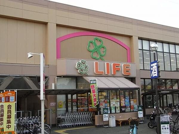 ライフ守口寺方店まで1361m、スーパーが徒歩圏内なのでお買い物も便利