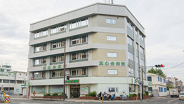 医療法人真心会真心会病院まで108m、大阪市旭区で内科とリハビリに注力し、通院しやすい地域密着型病院。