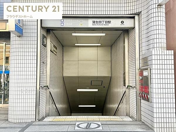 蒲生四丁目駅(Osaka　Metro 長堀鶴見緑地線)まで559m、梅田や心斎橋など大阪の中心部へのアクセスがスムーズで交通利便性が高く生活に必要な施設が充実した住みやすいエリア