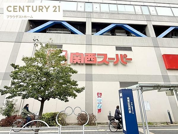 関西スーパー蒲生店まで697m、「誠実と努力」なスーパーマーケット。品質にこだわった毎日の生活に必要な食材と消耗雑貨を提供してくれます。