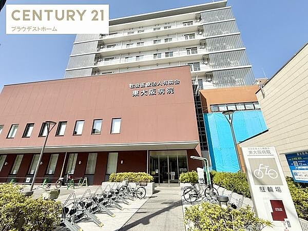 社会医療法人有隣会東大阪病院まで470m、地域社会との共存・共栄」を掲げ、地域住民の健康支援を通じて社会貢献を目指す地域に密着した医療サービスを提供しています。