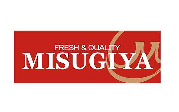 MISUGIYA＋豊崎店まで1258m、MISUGIYA＋豊崎店まで徒歩7分。毎日のお買い物にも便利なスーパー♪