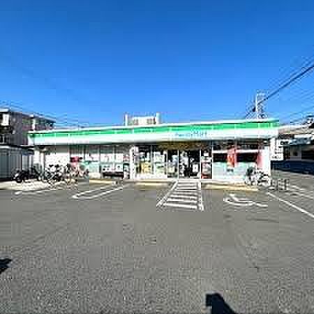 ファミリーマート東大阪三島店まで187m、あなたとコンビニ、ファミリーマート♪