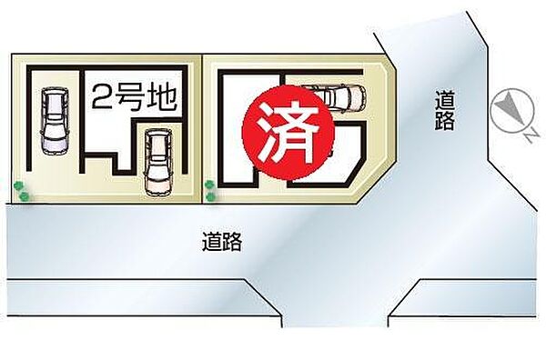 限定2区画♪