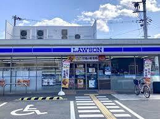 ローソン茨木五日市二丁目店まで507m、近くにあって便利♪