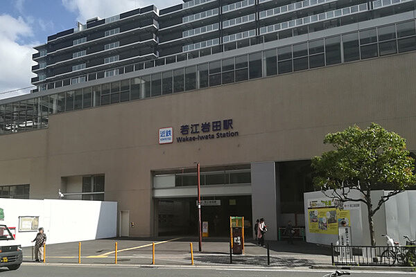 若江岩田駅(近鉄 奈良線)まで950m、最寄り駅まで徒歩圏内♪