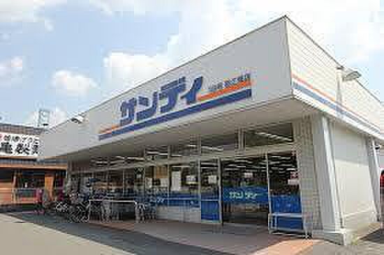 サンディ若江東町店まで450m、「日本の食料品物価を押し下げ、お客様の暮らしを豊かにする」スーパー。日用品や食料品を1円でも安く提供することが特徴です