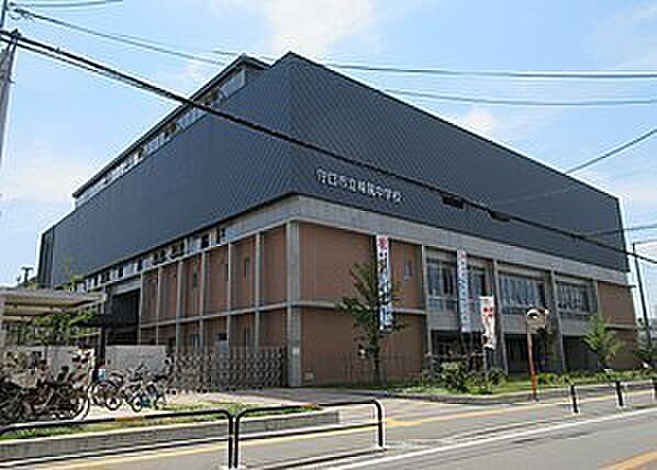 守口市立樟風中学校まで243m、部活動に熱中できるうれしい環境♪中学校も徒歩圏内♪