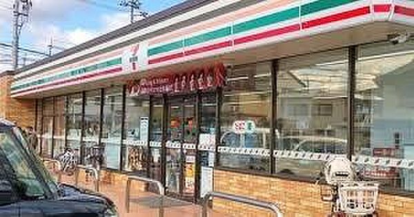 セブンイレブン枚方高田2丁目店まで520m