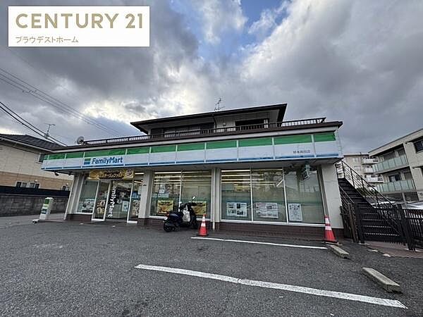 ファミリーマートナラ本高田店まで420m、あなたとコンビに、ファミリーマート♪
