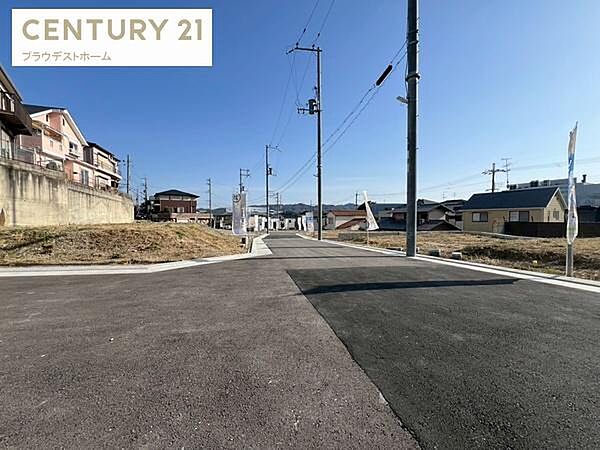 日当り良好で開放感のある立地