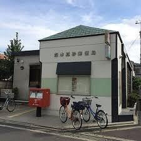 茨木真砂郵便局まで400m、発送や振り込みの便利です