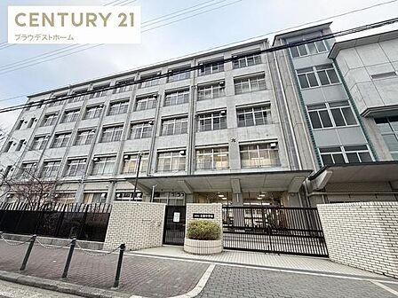 大阪市立北稜中学校まで370m、豊かな人間性と確かな学力を養い、生きる力を育成することを目指しています
