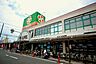 周辺：ライフ深井店まで639m、いつもの暮らしにちょっと“ハッピー”をくれるそんな商品がたくさんそろっています。