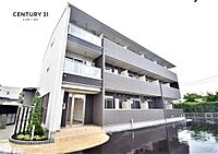 滋賀県草津市草津4丁目：物件画像／センチュリー21sublime守山駅前店