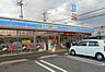 周辺：ローソン栗東市綣五丁目店まで1019m