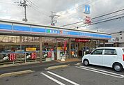 ローソン野洲市三宅店まで1187m
