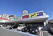 業務スーパー草津駅前店まで1186m