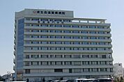 社会福祉法人恩賜財団済生会滋賀県病院まで628m