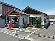 治田郵便局まで726m