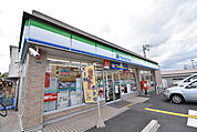 ファミリーマート草津かがやき通り店まで2457m