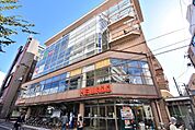 くさつ平和堂まで943m