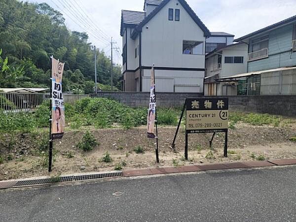 外観：328000660683