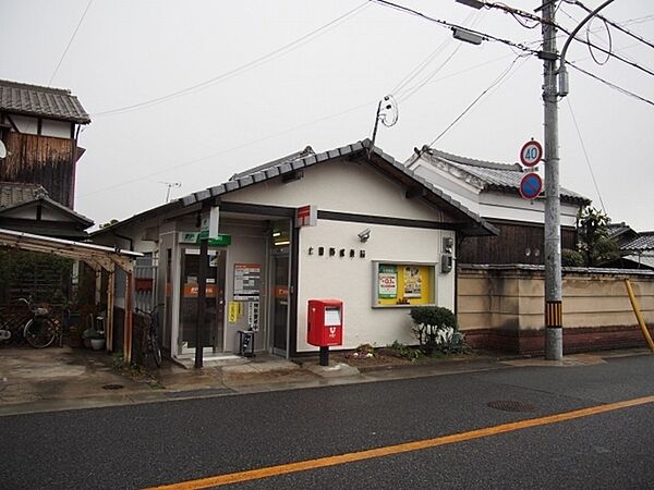 仁豊野郵便局まで1304m