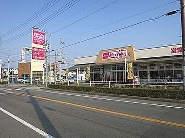 マックスバリュ揖保川店まで2057m、営業時間7:00?24:00