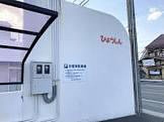 兵庫信用金庫赤穂支店尾崎出張所まで1159m