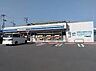 周辺：ローソン相生市役所前店まで524m