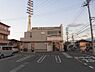 周辺：マクドナルド姫路中島店まで1022m