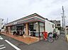 周辺：セブンイレブン上尾緑丘2丁目店まで450m、公共料金の支払いやセブン銀行ATMが利用できる『セブン-イレブン』が近く、生活の利便性が高まります。