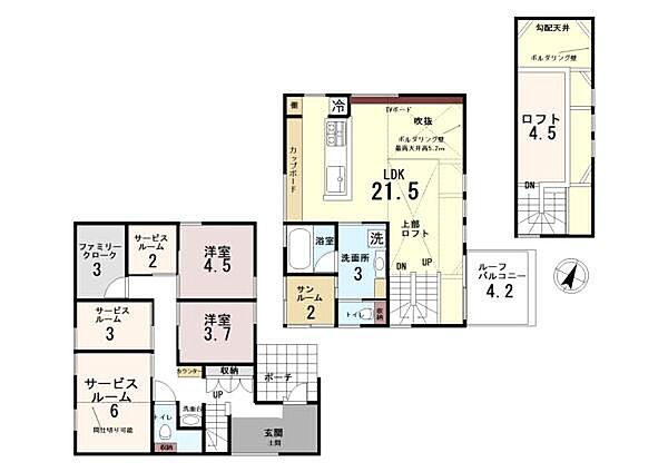 ≪ボルダリングのできる家！天井高5.2mの吹抜LDK、築6年の注文住宅≫遊び心のある間取り～ハンモック、ブランコを楽しめる暮らし～3方向から陽ざしが入る2階LDK～駐車4台可～ダブルモノコック構造