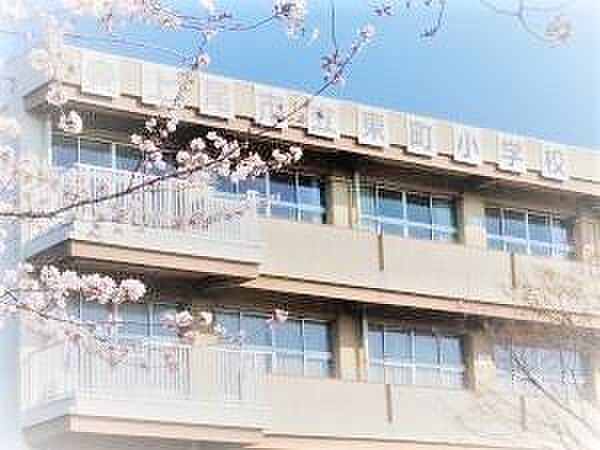 上尾市立東町小学校まで850m、低学年のお子様でも無理なく通える距離で、親御さんも安心です。
