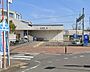 周辺：花崎駅まで1920m、東武伊勢崎線≪花崎≫駅徒歩24分