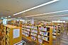 周辺：北本市立中央図書館南部分室まで885m