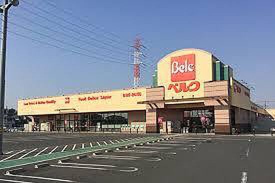 ベルク北本二ツ家店まで1129m、生鮮食品を中心に地域に密着したスーパーマーケット！主婦の味方です！