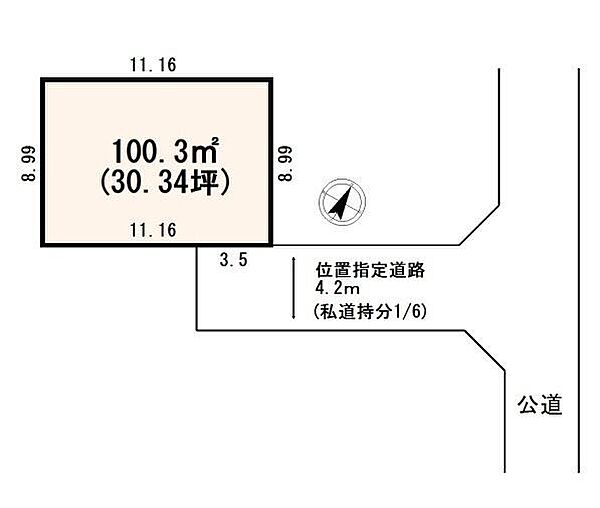 区画図：311002448302
