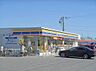 周辺：ミニストップ桶川小針領家店まで350m、急なお買い物や公共料金のお支払いにも便利。手作り弁当やスイーツが人気◎徒歩圏内にあり、ちょっとしたお買い物に重宝します。