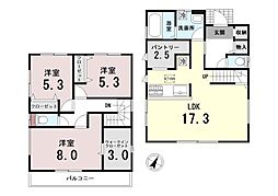 上尾向山4丁目 注文住宅×中古戸建