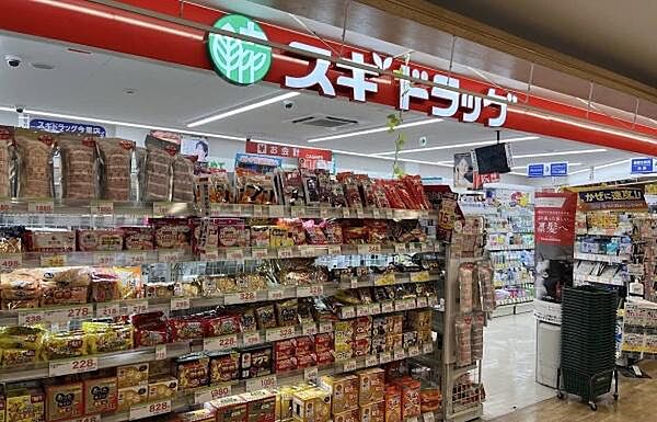 スギドラッグ 今里店まで1084m