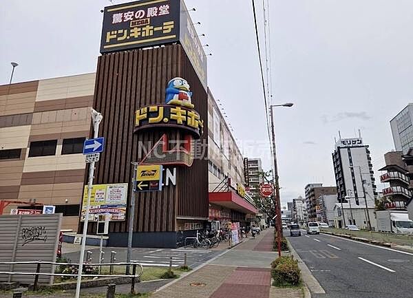 MEGAドン・キホーテ 深江橋店まで1224m