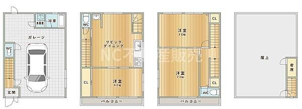 間取り：327002853981