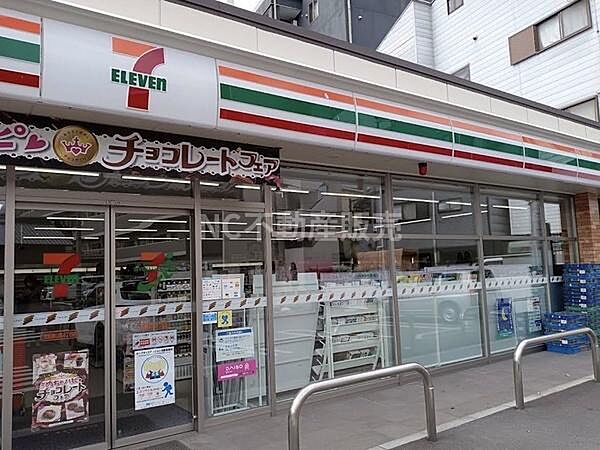 セブンイレブン 大阪勝山南4丁目店まで518m